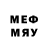MDMA молли Vladimir8106