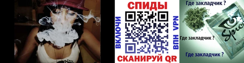 Бутират вода  Йошкар-Ола 