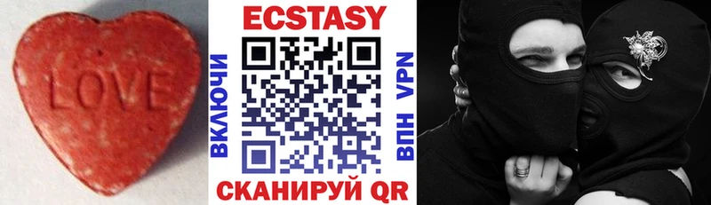 Ecstasy Punisher  Йошкар-Ола 