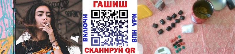 ГАШ VHQ Йошкар-Ола