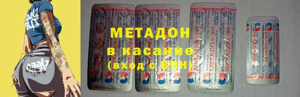 дурь Алексин
