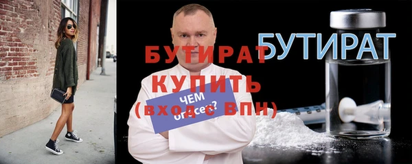 apvp Наволоки