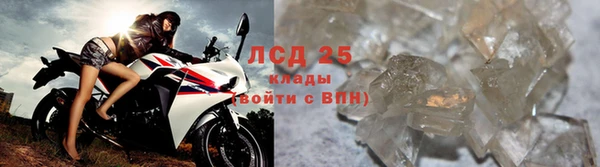 дурь Алексин