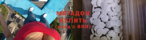 МДПВ Алзамай