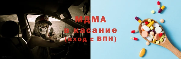 МДПВ Алзамай