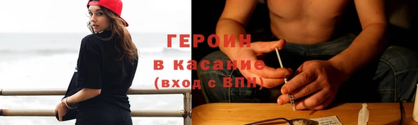дурь Алексин