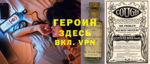 дурь Алексин