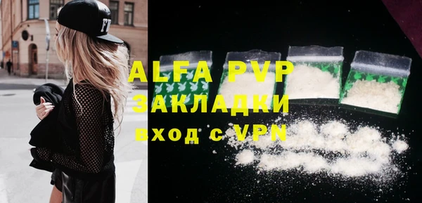 МДПВ Алзамай