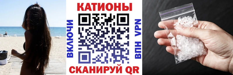 цены наркотик  Йошкар-Ола  MEGA как войти  МЯУ-МЯУ мука 